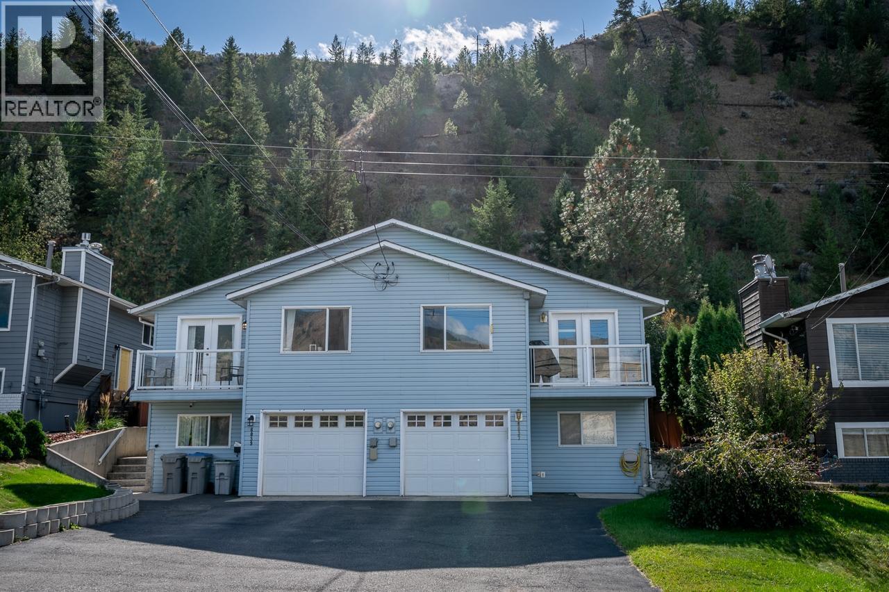 6037 Dallas Drive, Kamloops, British Columbia  V2C 5Z9 - Photo 27 - 10391373