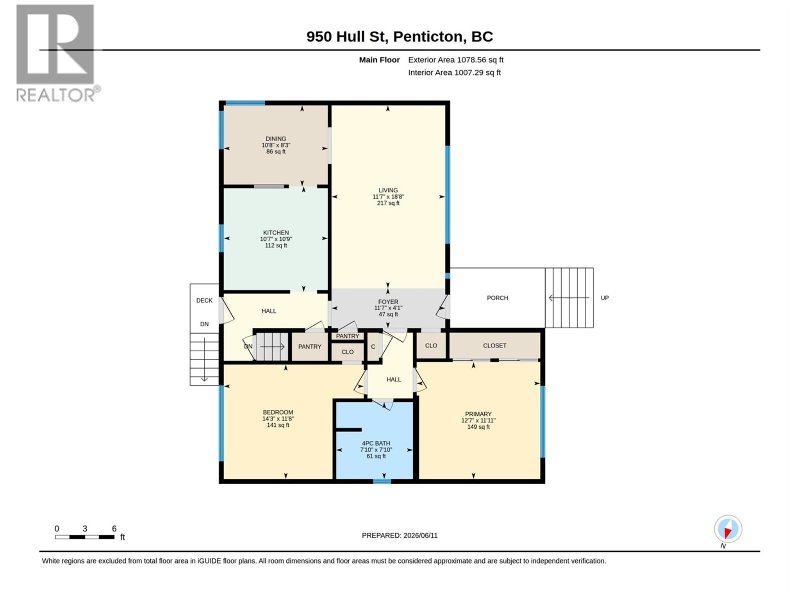 950 Hull Street, Penticton, British Columbia  V2A 4A3 - Photo 63 - 10390766