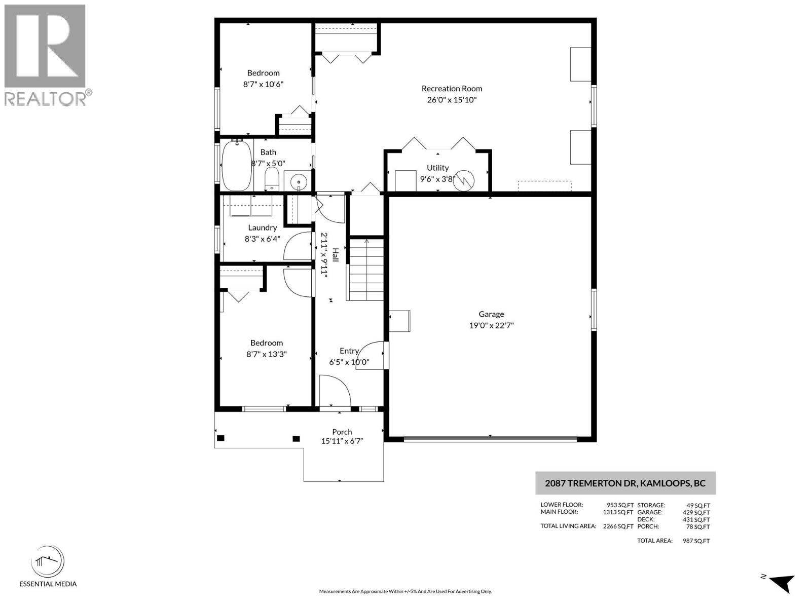 2087 Tremerton Drive, Kamloops, British Columbia  V2E 2K7 - Photo 39 - 10391005