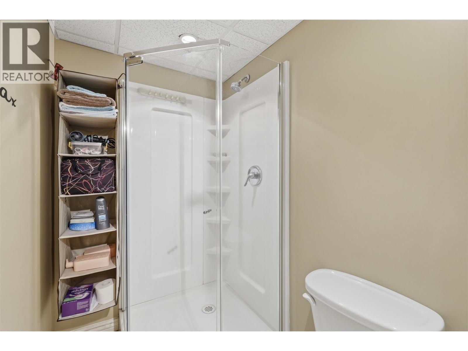 1075 Acadia Place, Kamloops, British Columbia  V2B 7Z5 - Photo 30 - 10391714