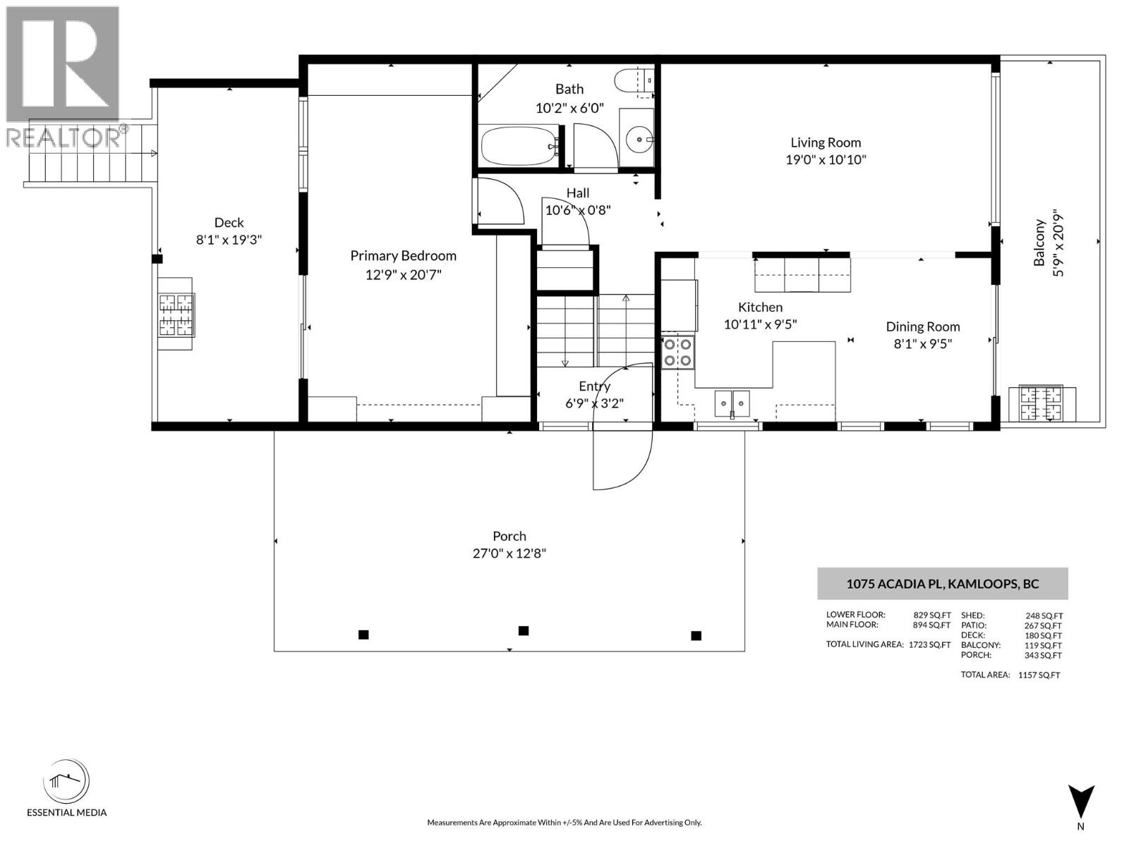 1075 Acadia Place, Kamloops, British Columbia  V2B 7Z5 - Photo 52 - 10391714