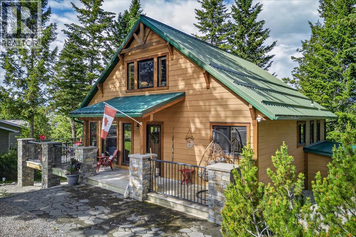 4931 Mountaintop Drive, Fairmont Hot Springs, British Columbia  V0B 1L1 - Photo 42 - 10391727