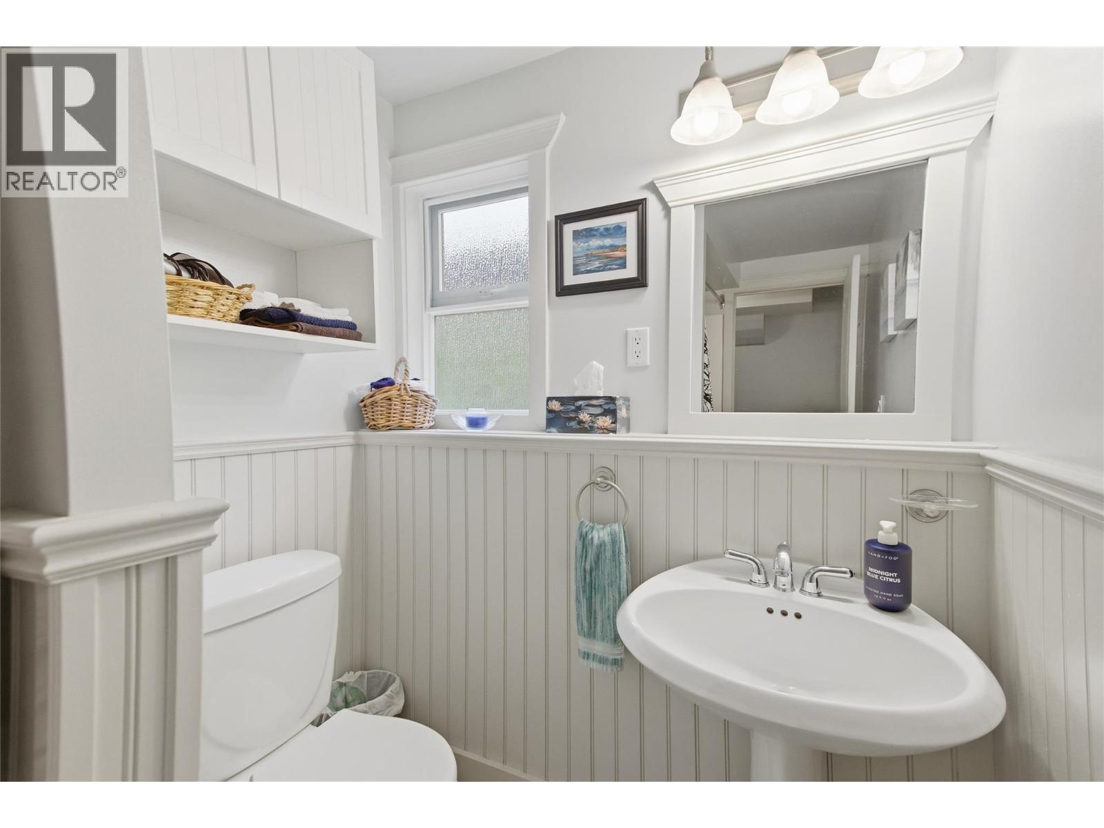 1914 Sedgewick Drive, Kamloops, British Columbia  V2E 1Z7 - Photo 51 - 10392187