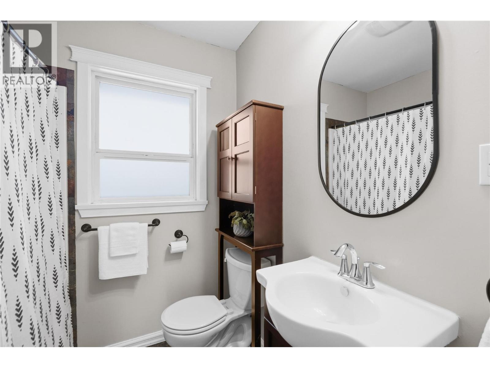 1428 Balfour Street, Penticton, British Columbia  V2A 4Z1 - Photo 13 - 10392087