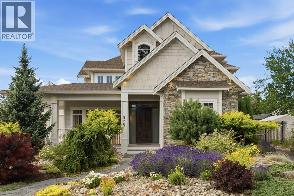 526 Metcalfe Avenue, Kelowna, British Columbia  V1W 5K8 - Photo 9 - 10391372