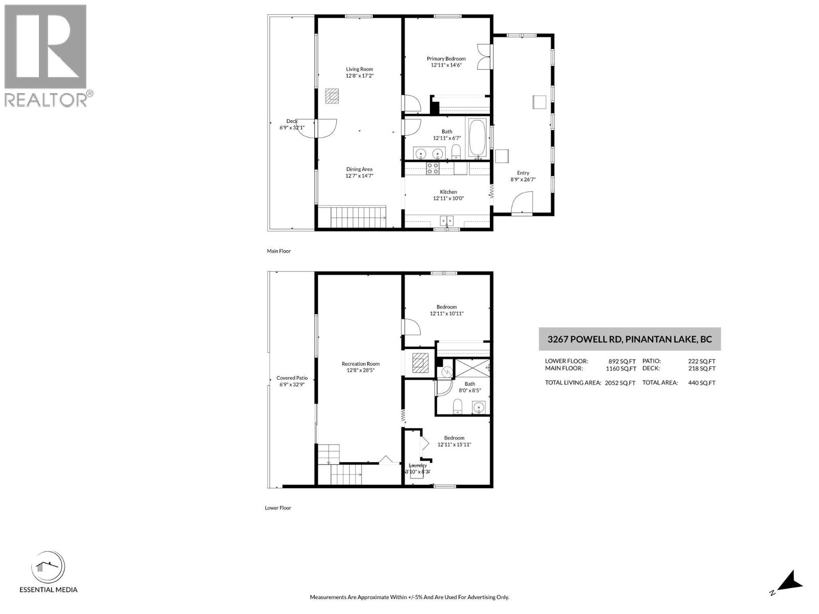 3267 Powell Road, Kamloops, British Columbia  V0E 3E1 - Photo 81 - 10392740