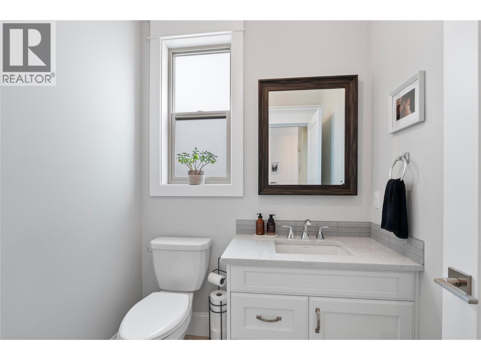 2064 Galore Crescent, Kamloops, British Columbia  V2E 0A7 - Photo 12 - 10392731