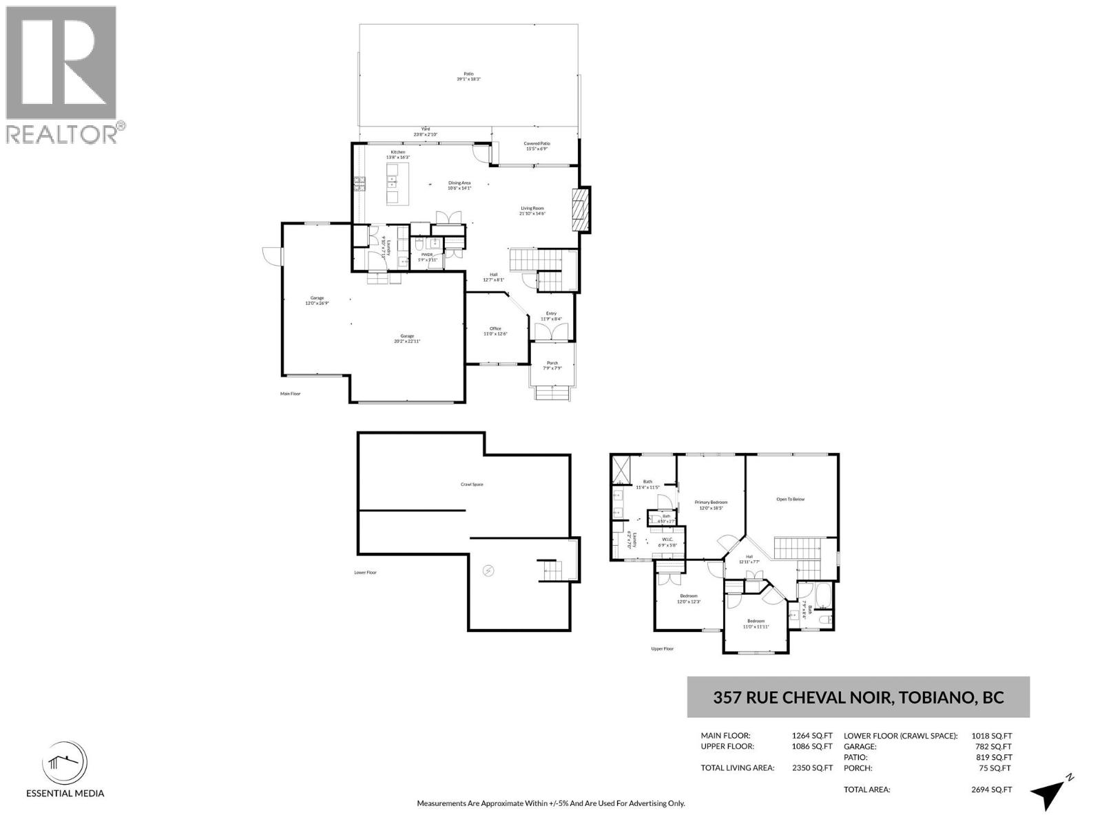 357 Rue Cheval Noir, Kamloops, British Columbia  V1S 0G2 - Photo 80 - 10392739