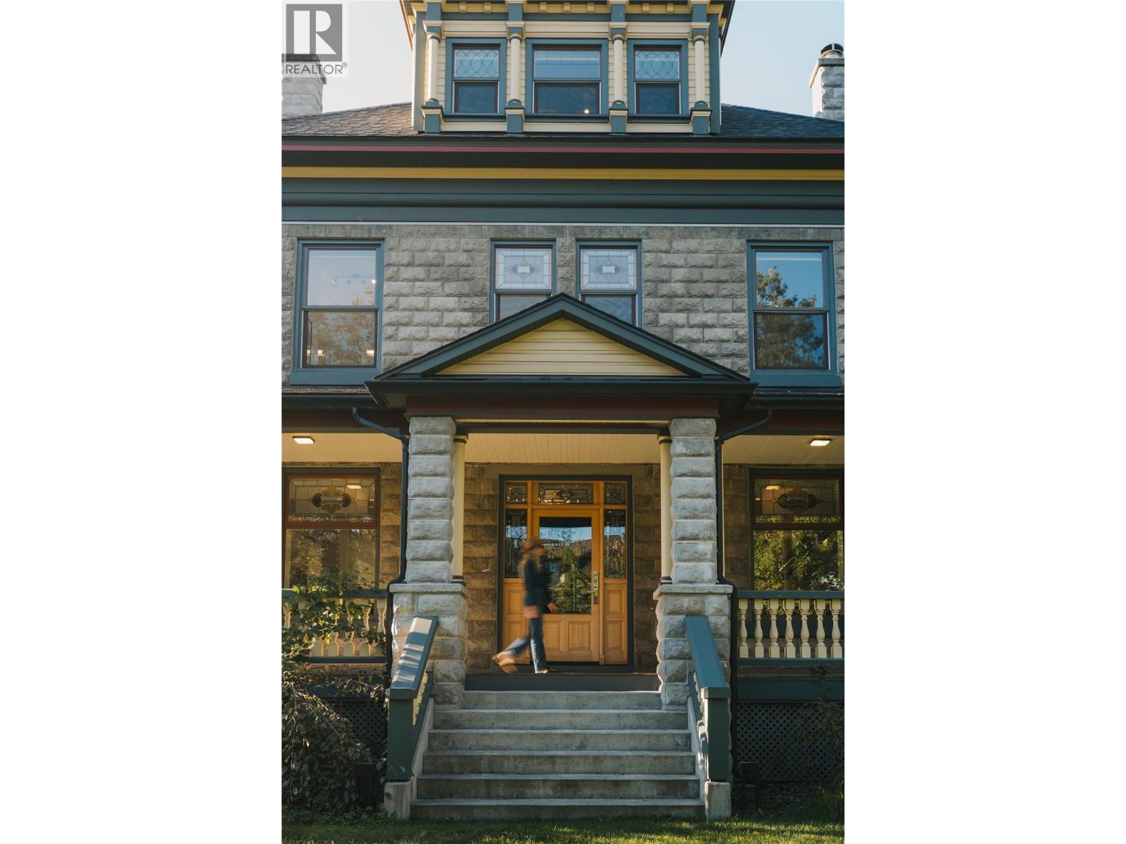 805 & 815 Mackenzie Avenue, Revelstoke, British Columbia  V0E 2S0 - Photo 60 - 10393237