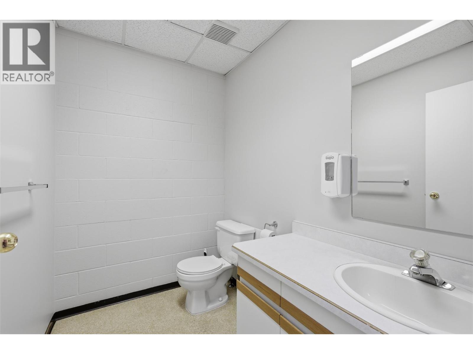 1545 River Street, Kamloops, British Columbia  V2C 1Z2 - Photo 38 - 10394208