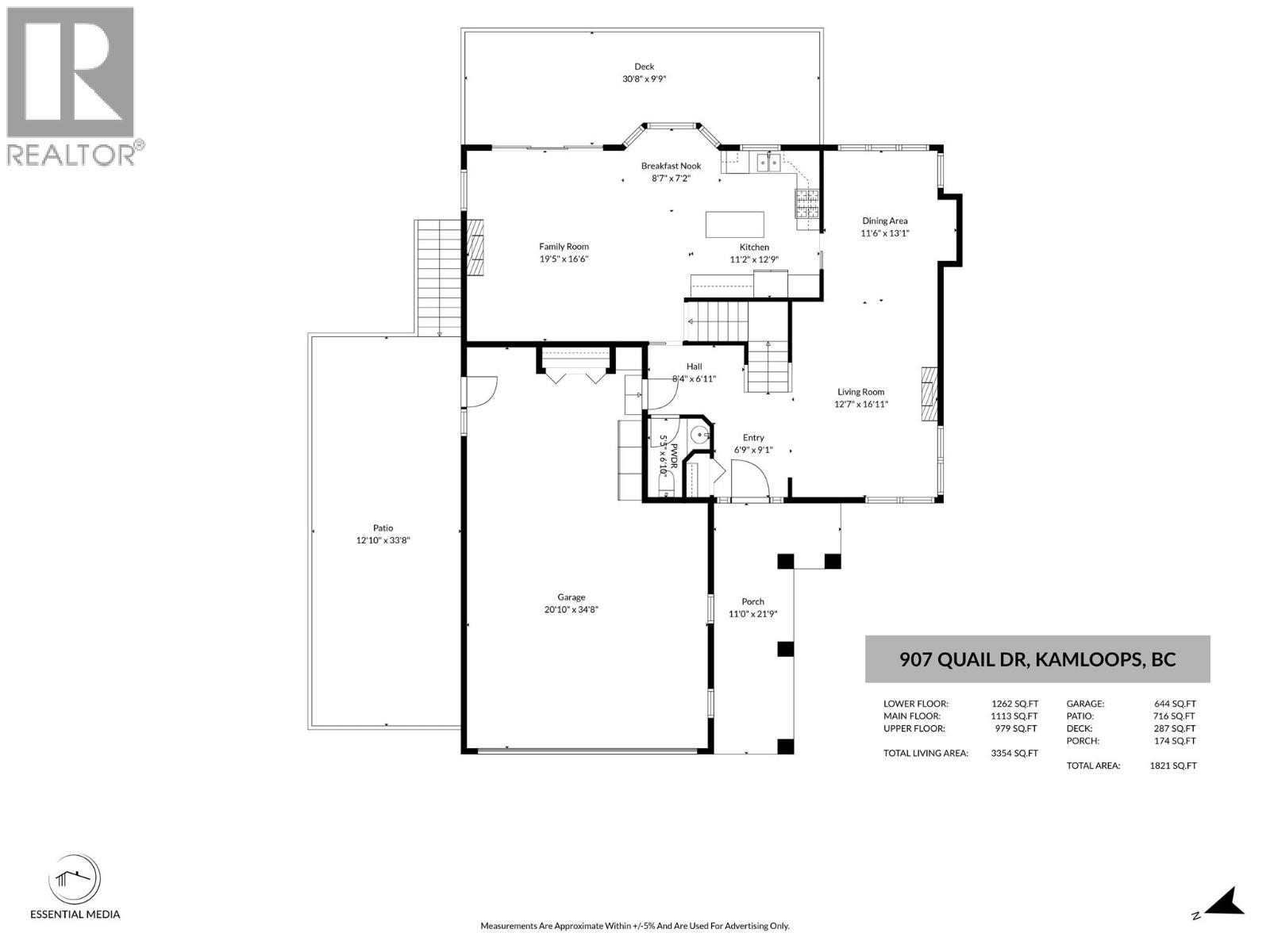 907 Quail Drive, Kamloops, British Columbia  V2B 8N9 - Photo 87 - 10394367