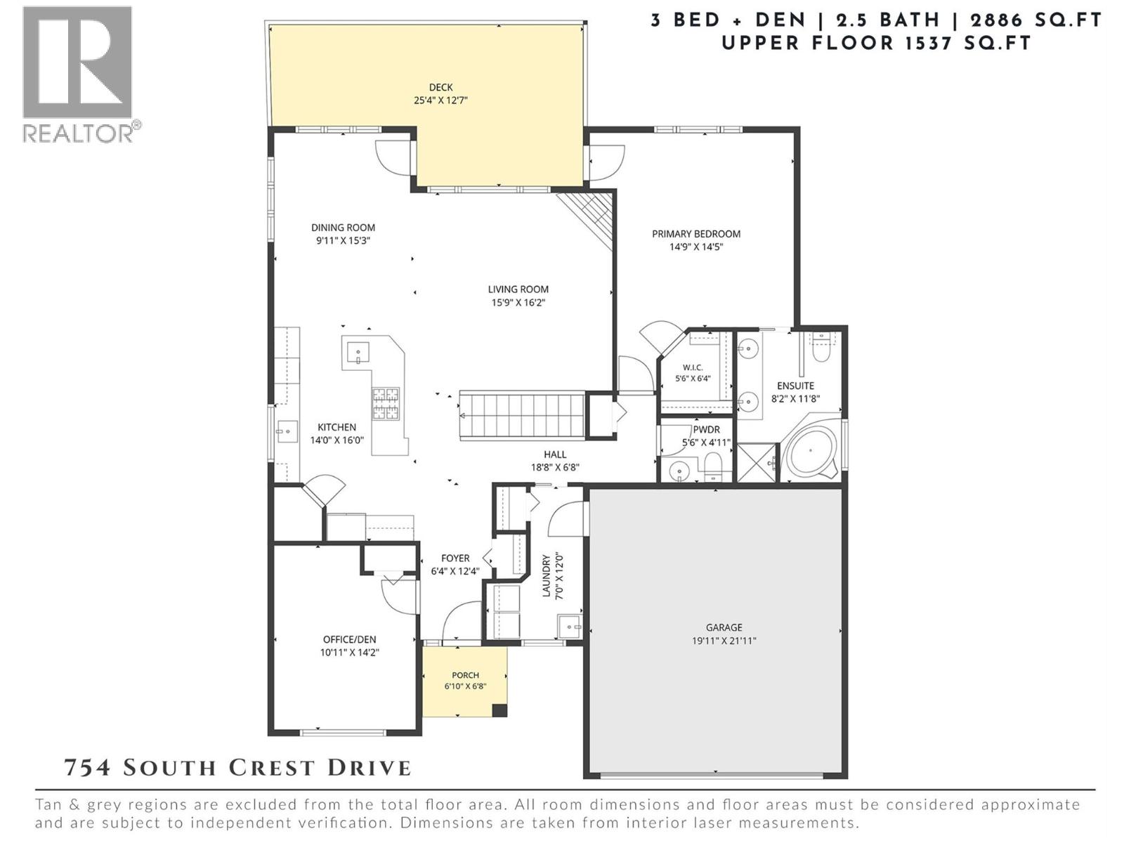 754 South Crest Drive, Kelowna, British Columbia  V1W 4W7 - Photo 47 - 10394617