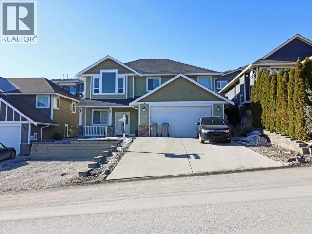 2037 Stagecoach Drive, Kamloops, British Columbia  V2B 0A7 - Photo 1 - 10395344