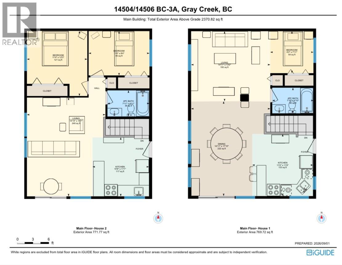14504 & 14506 3a Highway, Gray Creek, British Columbia  V0B 1S0 - Photo 10 - 10395790