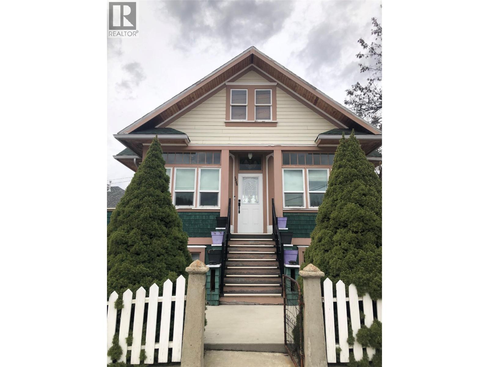 1335 Thom Street, Trail, British Columbia  V1R 1X7 - Photo 5 - 10395688