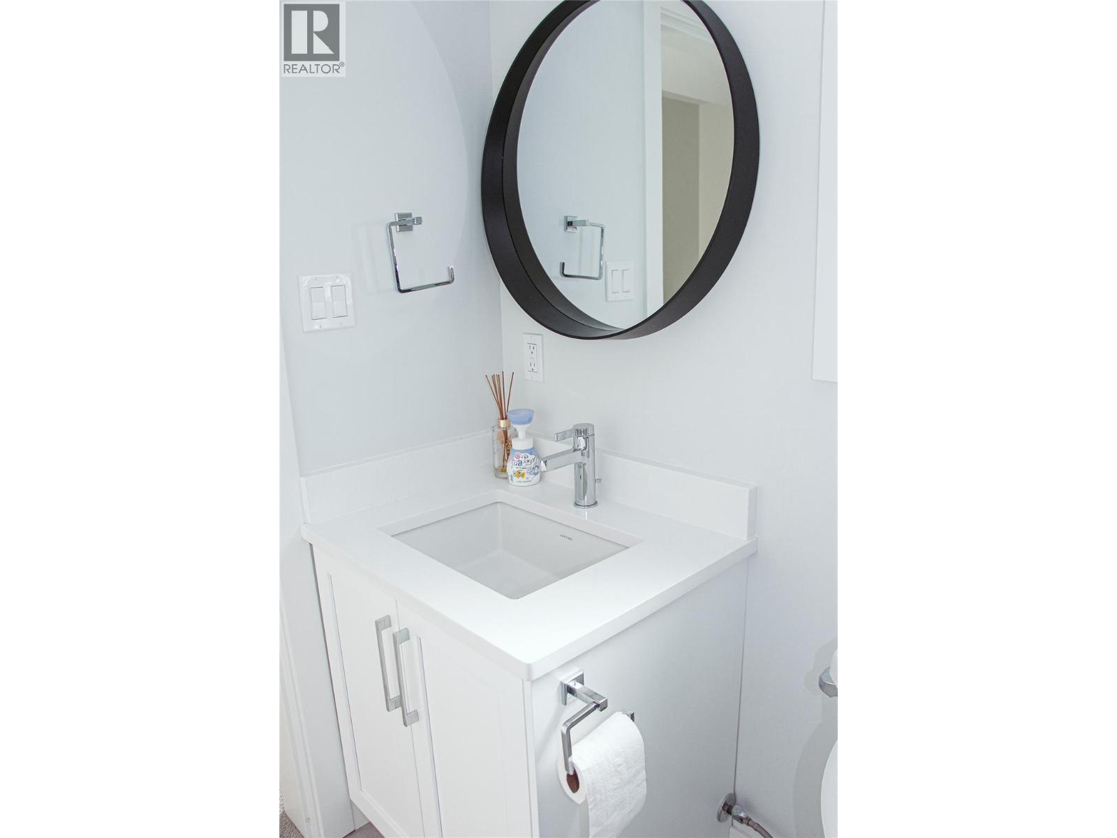 104 River Gate Drive, Kamloops, British Columbia  V2H 0E4 - Photo 3 - 10395753