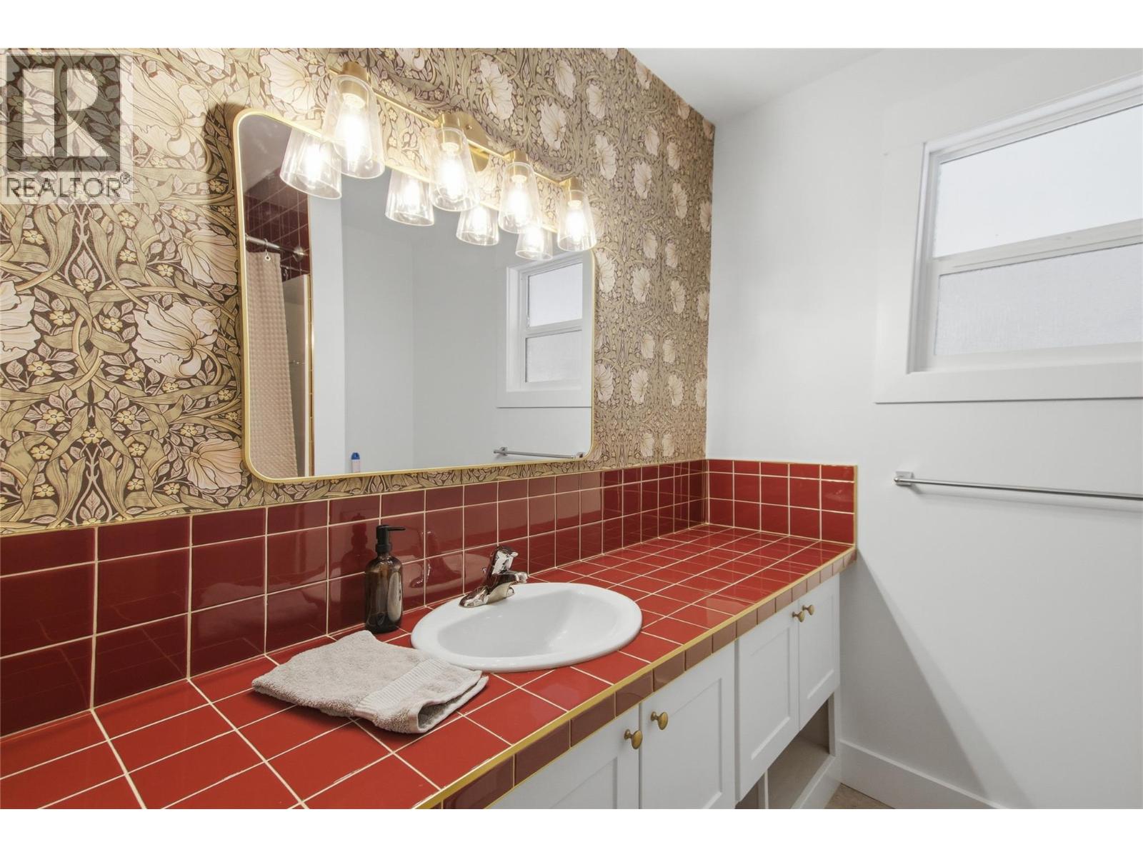 298 Juniper Avenue, Kamloops, British Columbia  V2B 1H7 - Photo 19 - 10396076