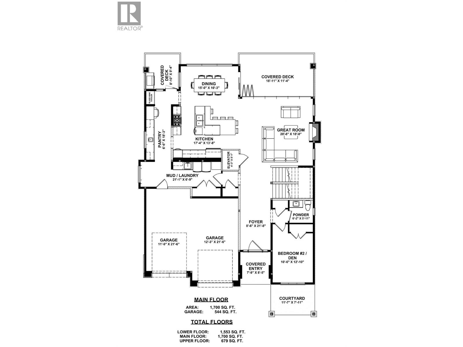 10305 Beacon Hill Drive, Lake Country, British Columbia  V4V 0A9 - Photo 9 - 10395477