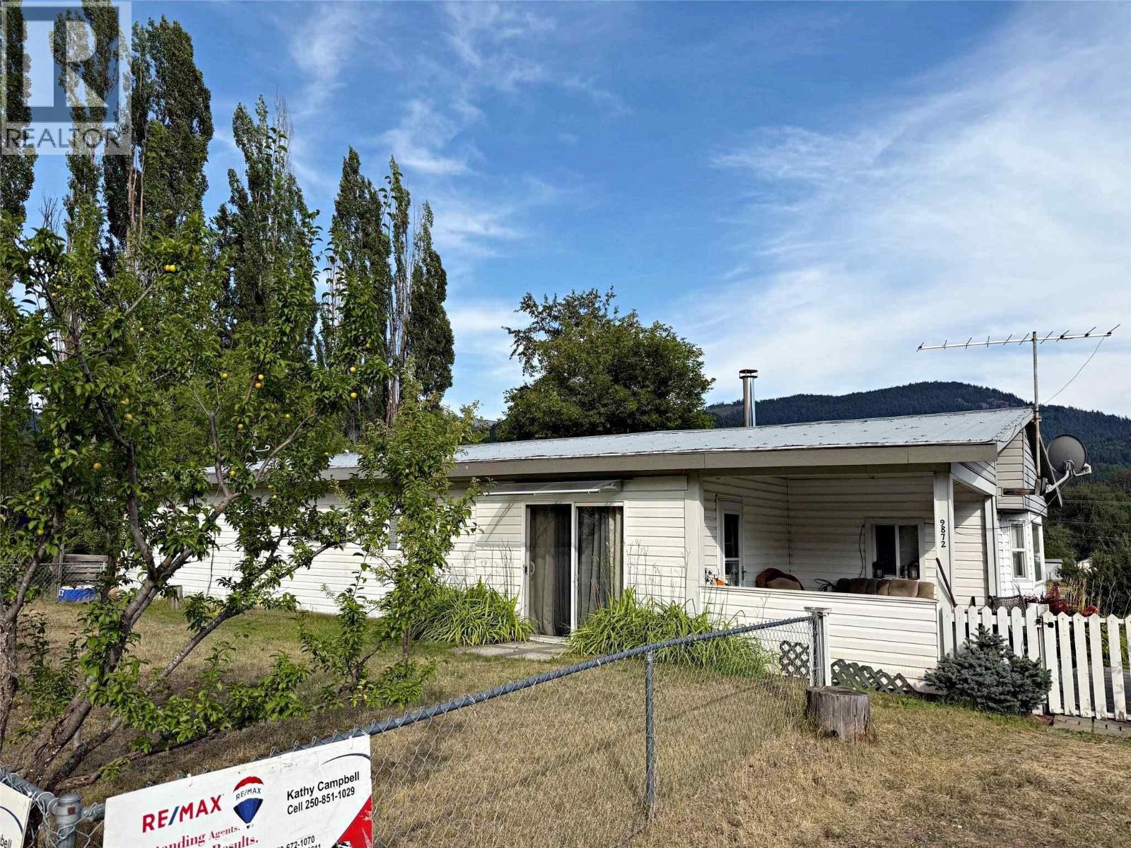 9872 Institute Street, Little Fort, British Columbia  V0E 1C0 - Photo 22 - 10396367