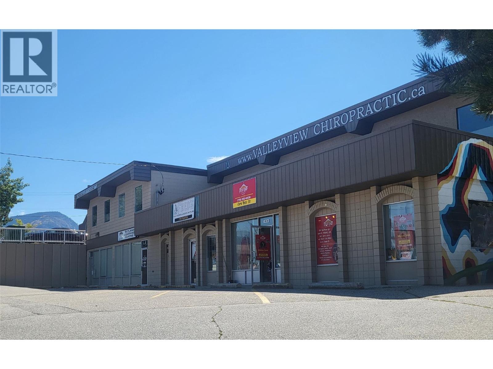 431 Highway 33 W Highway, Kelowna, British Columbia  V1X 3M5 - Photo 2 - 10396124