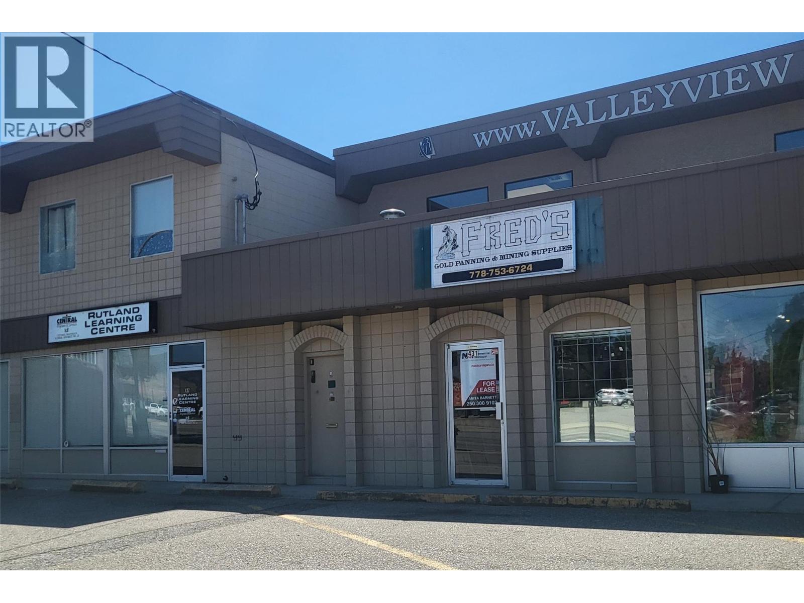 431 Highway 33 W Highway, Kelowna, British Columbia  V1X 3M5 - Photo 3 - 10396124