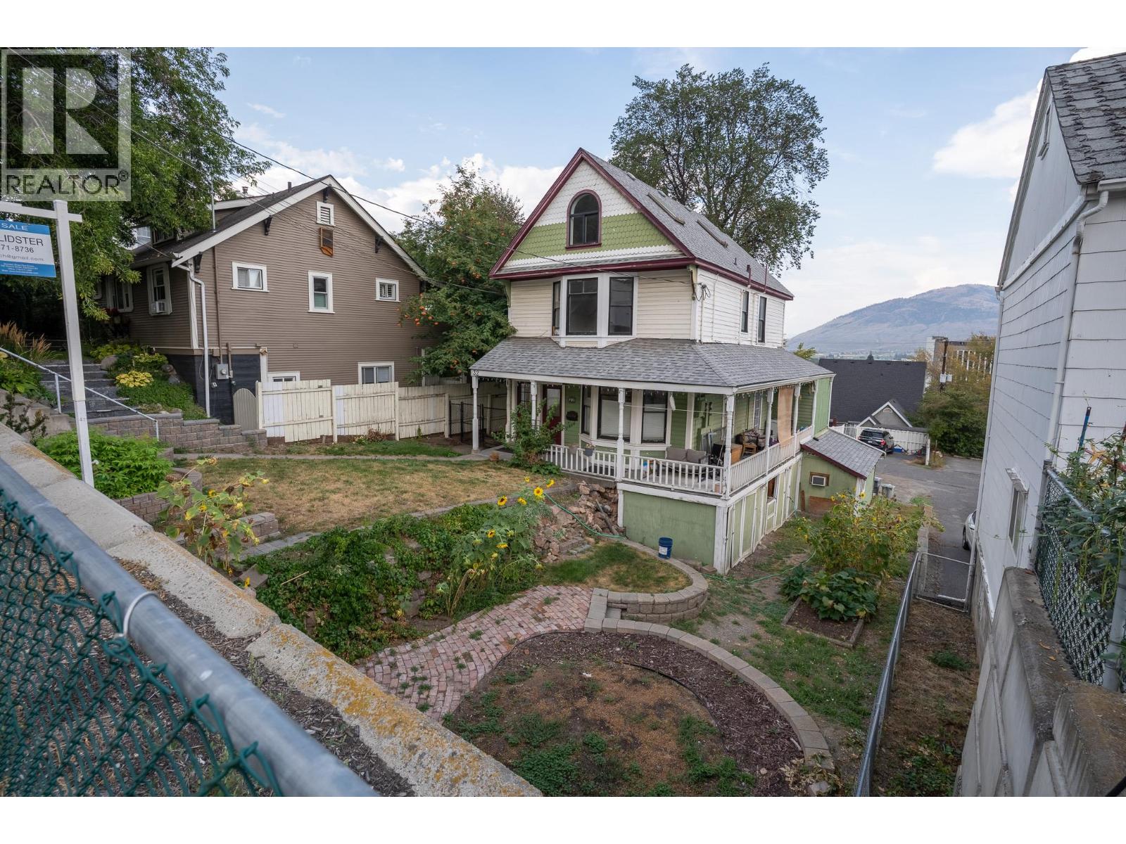 32 Battle Street W, Kamloops, British Columbia  V2C 1G6 - Photo 5 - 10396918