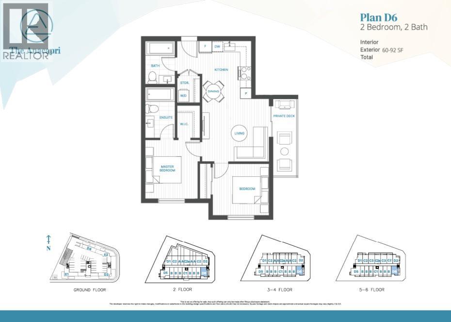 1380 Pridham Avenue Unit# 201, Kelowna, British Columbia  V1Y 6B5 - Photo 14 - 10395890