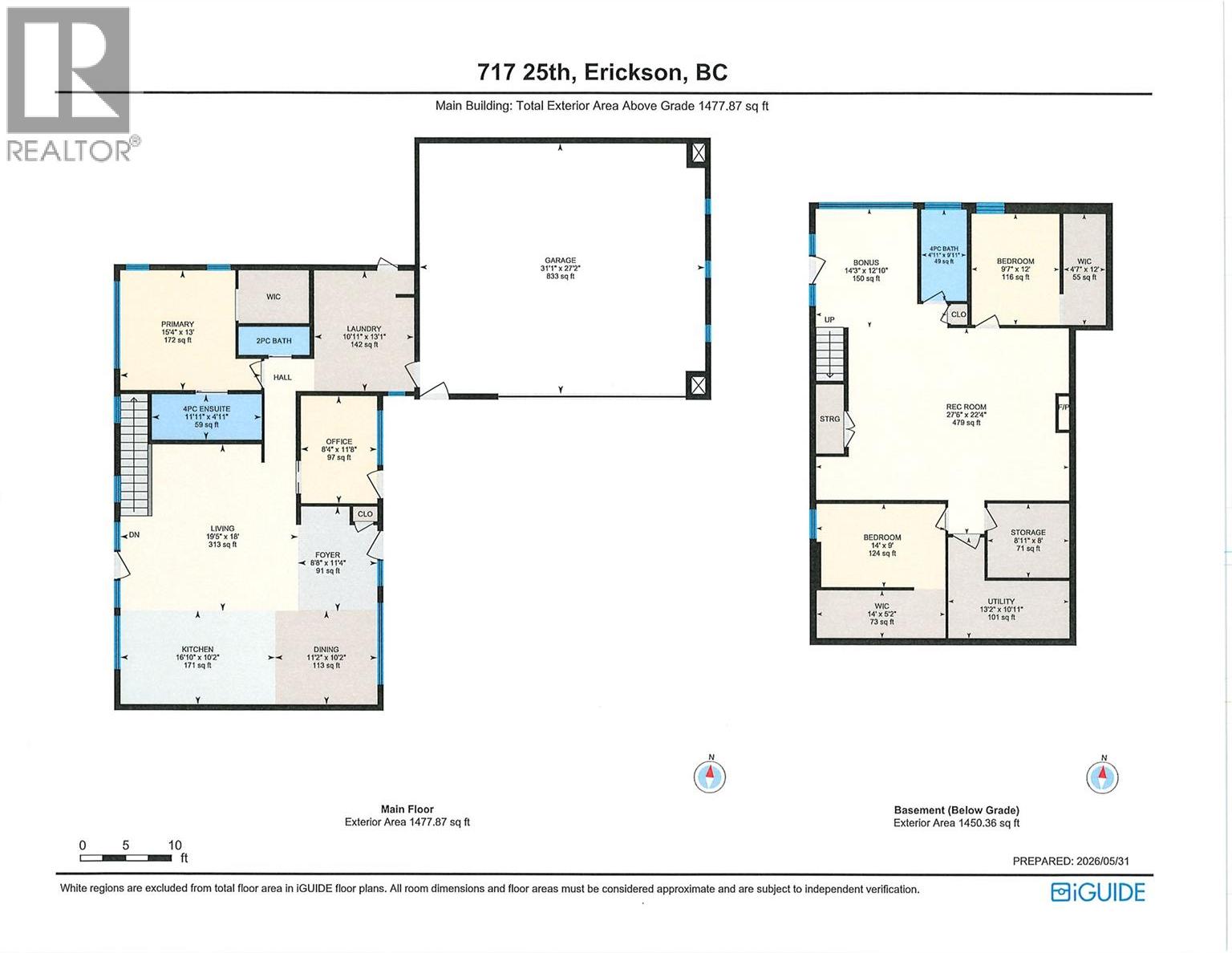 717 25th Avenue S, Erickson, British Columbia  V0B 1G1 - Photo 47 - 10397197