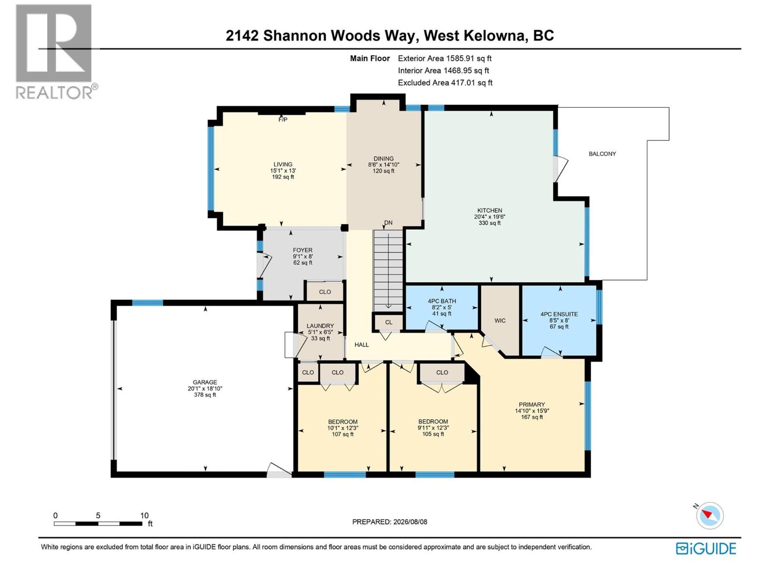 2142 Shannon Woods Way, West Kelowna, British Columbia  V4T 2R5 - Photo 67 - 10396962