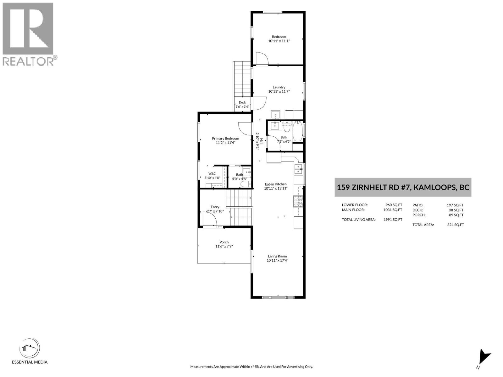 159 Zirnhelt Road Unit# 7, Kamloops, British Columbia  V2H 3B0 - Photo 54 - 10397457