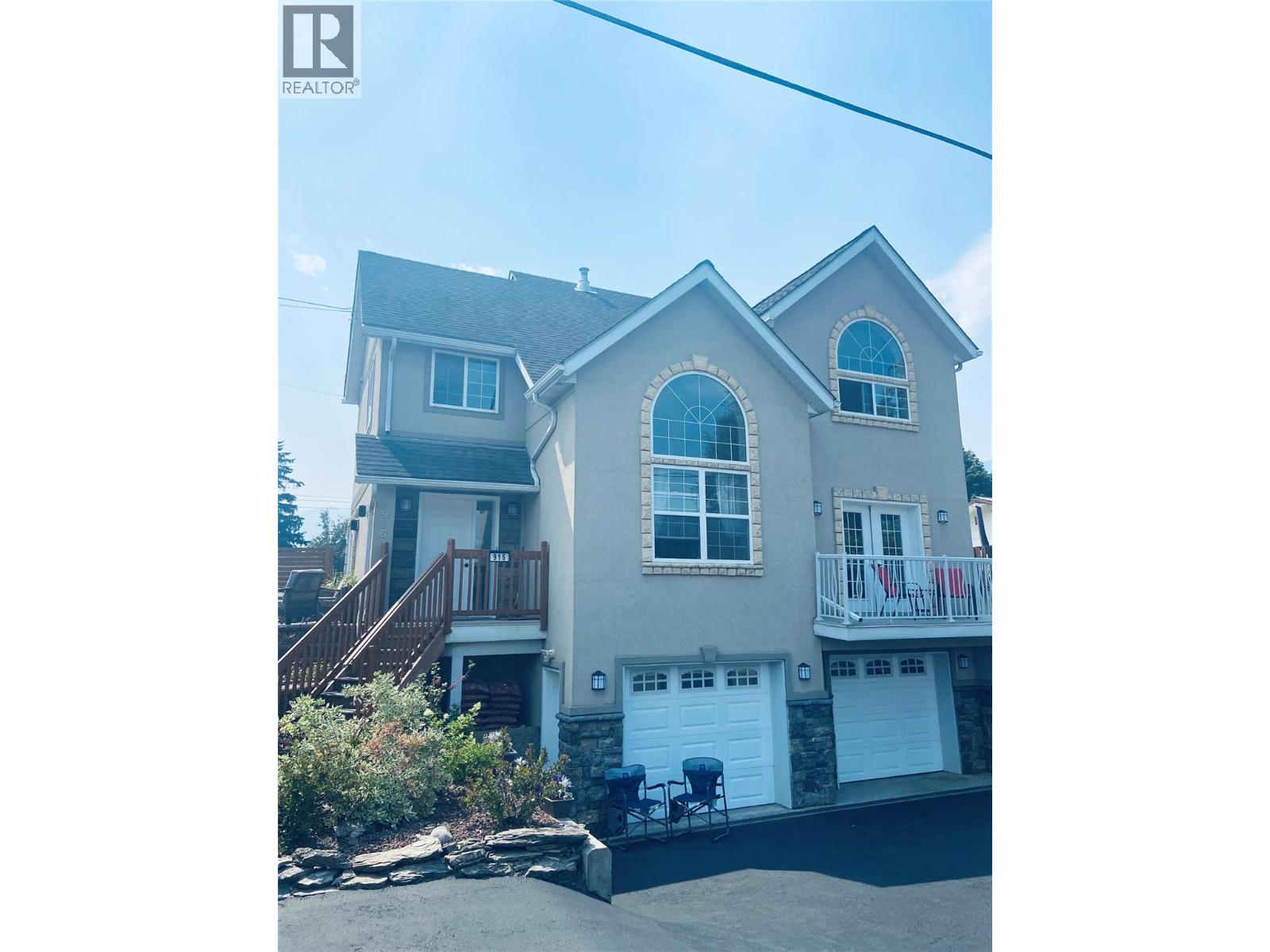 916 13 Street S, Golden, British Columbia  V0A 1H0 - Photo 1 - 10397222