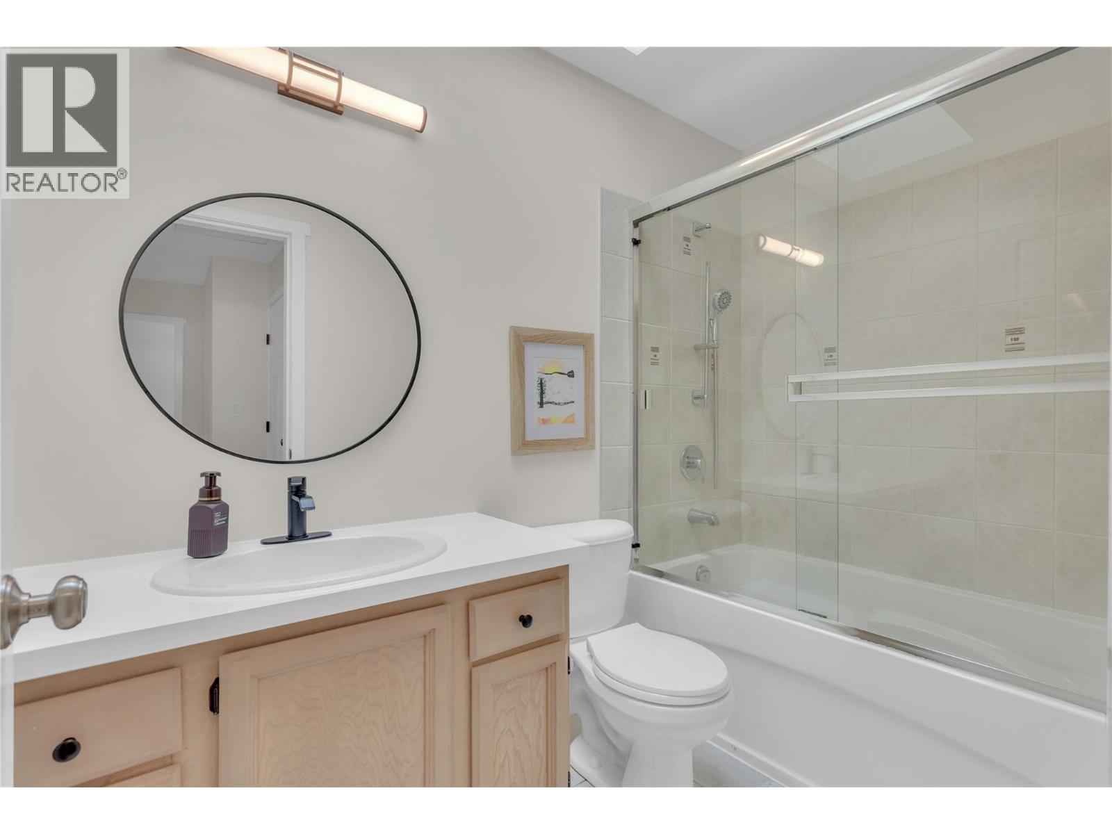741 Turner Road, Kelowna, British Columbia  V1W 2L1 - Photo 16 - 10397485