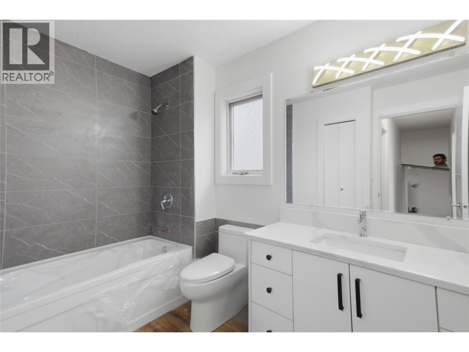 2012 Sifton Avenue, Kamloops, British Columbia  V1S 1A9 - Photo 32 - 10397375