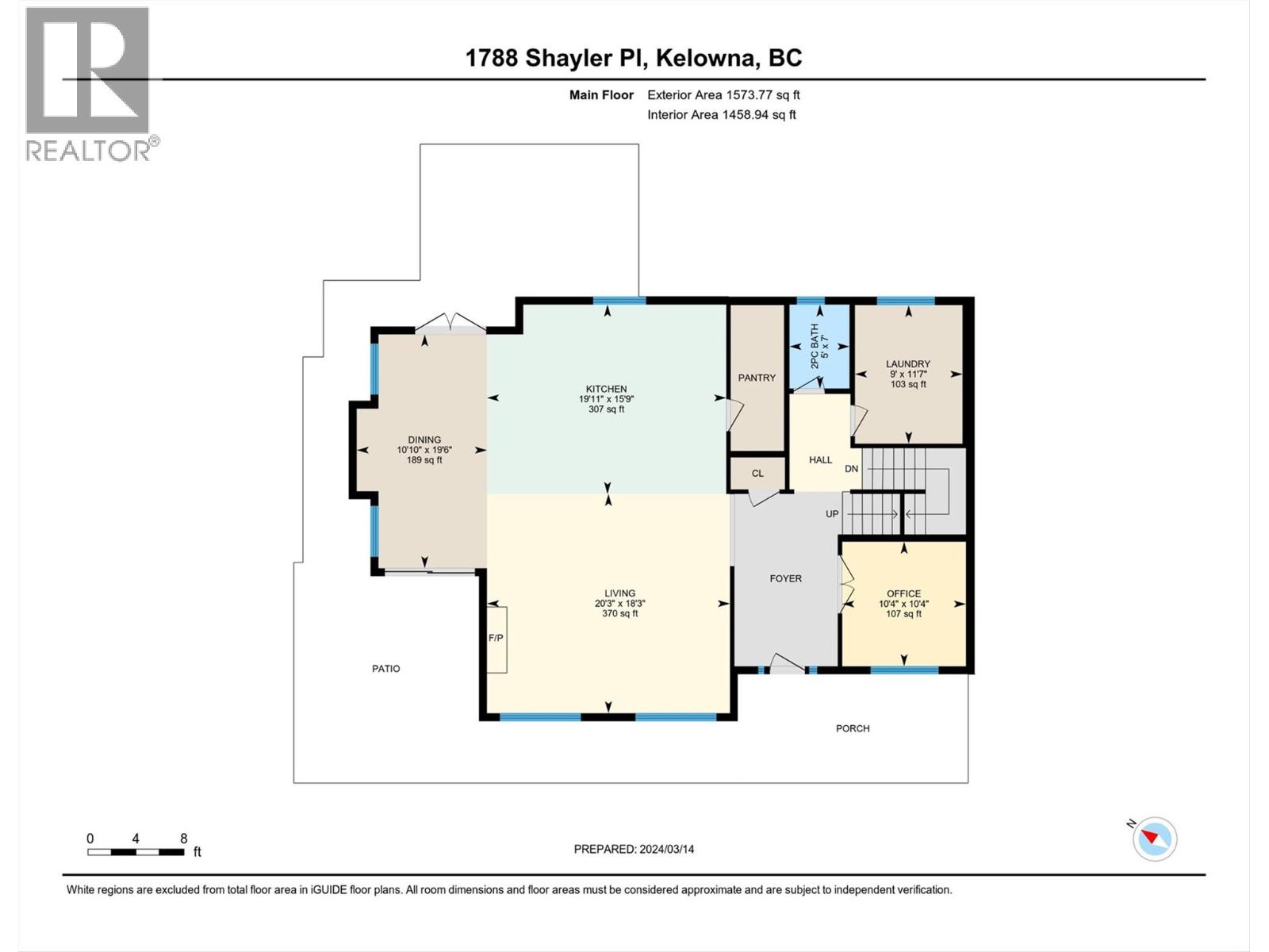 1788 Shayler Place, Kelowna, British Columbia  V1V 2R1 - Photo 68 - 10397421