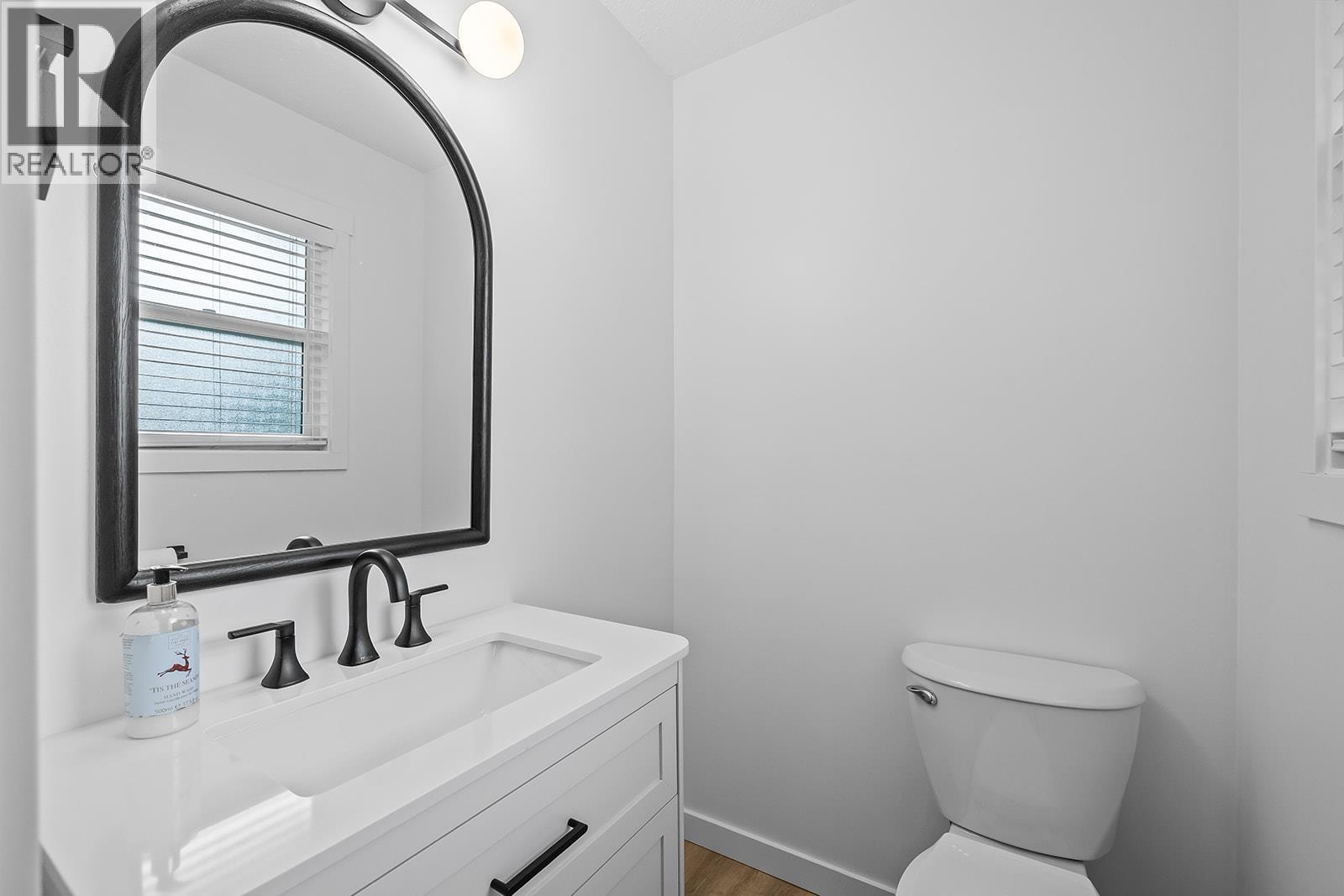748 Hollywood Road N, Kelowna, British Columbia  V1X 5Y7 - Photo 19 - 10397483