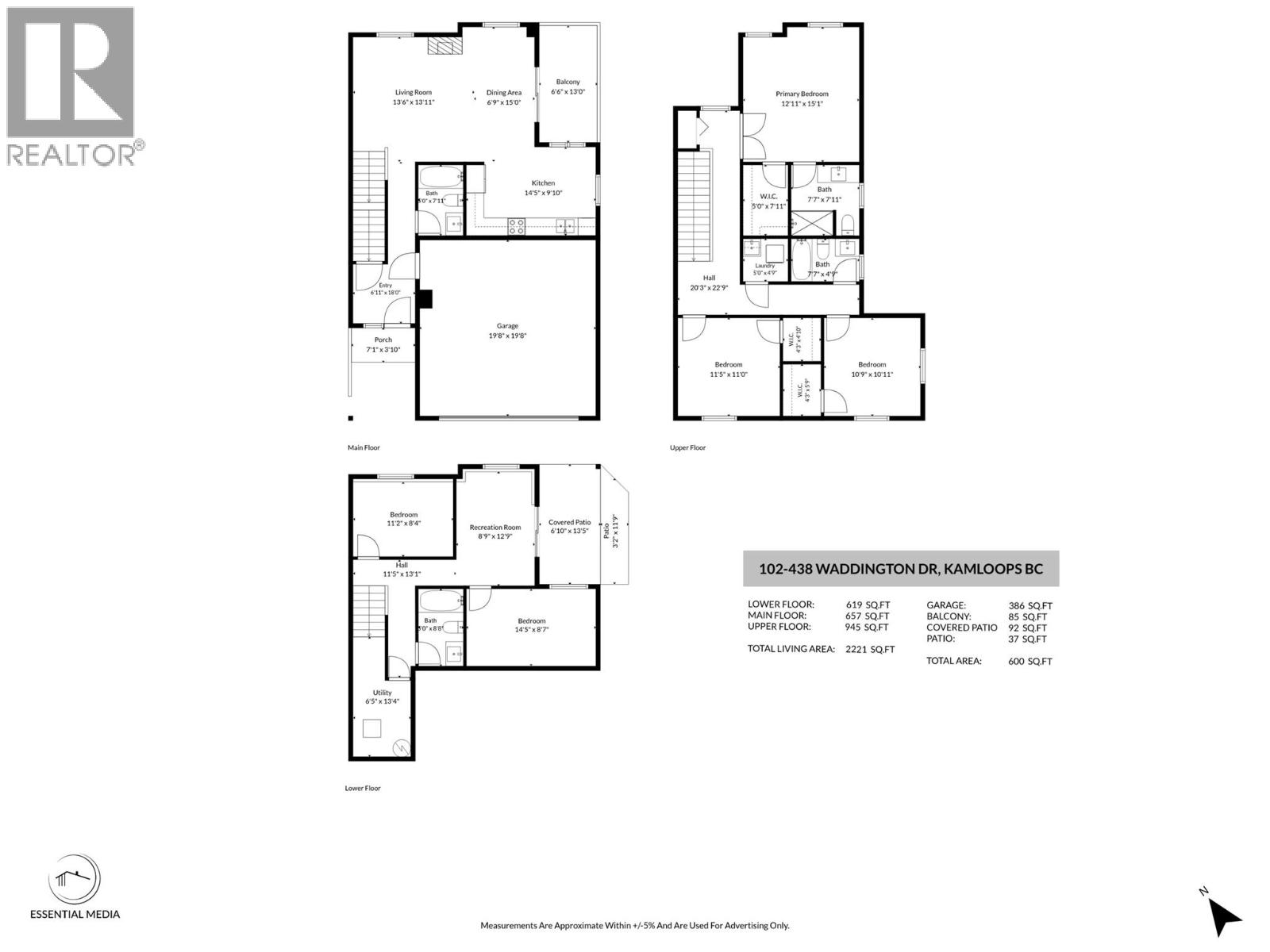 438 Waddington Drive Unit# 102, Kamloops, British Columbia  V2E 0E1 - Photo 45 - 10397832