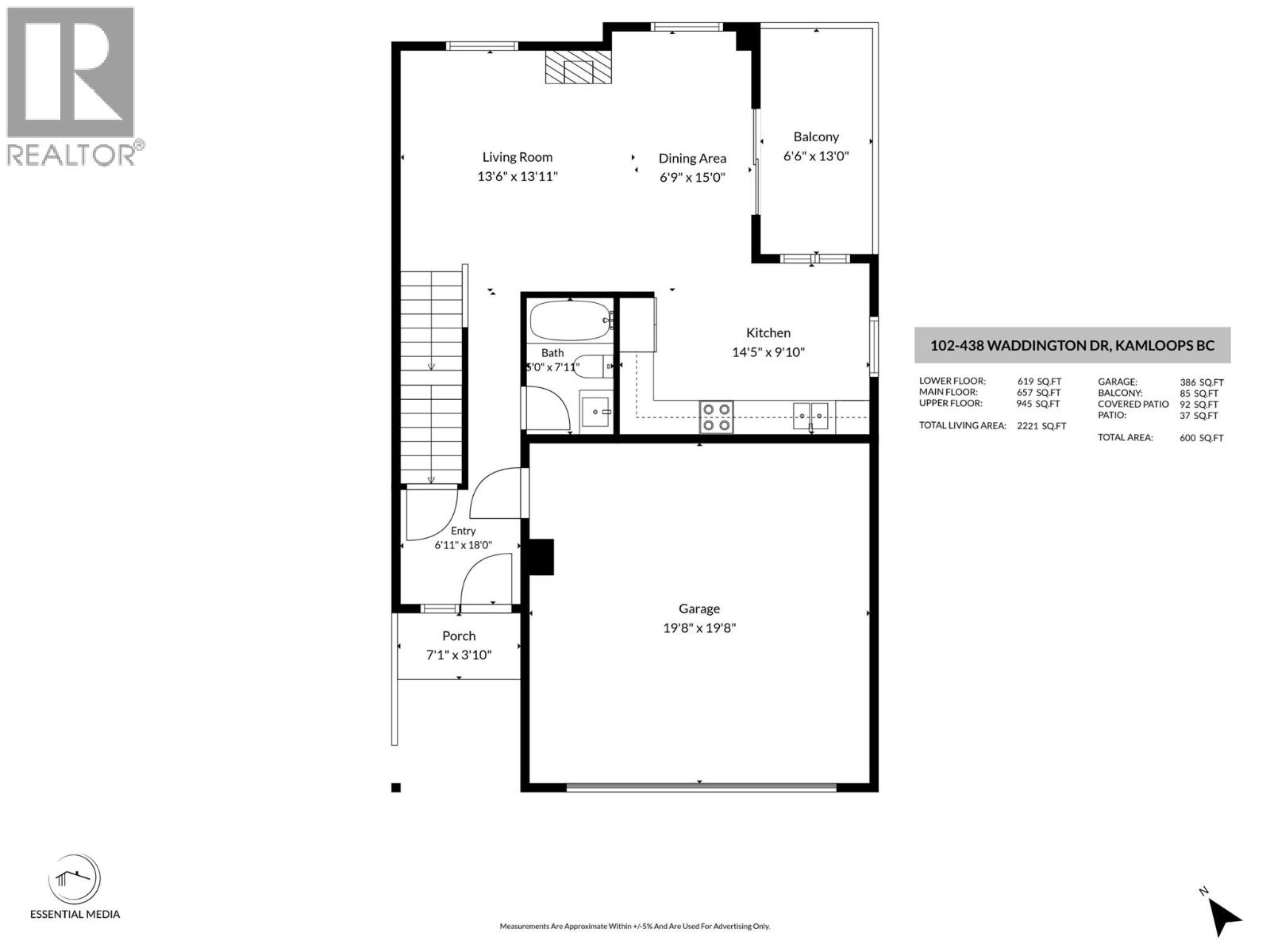 438 Waddington Drive Unit# 102, Kamloops, British Columbia  V2E 0E1 - Photo 47 - 10397832