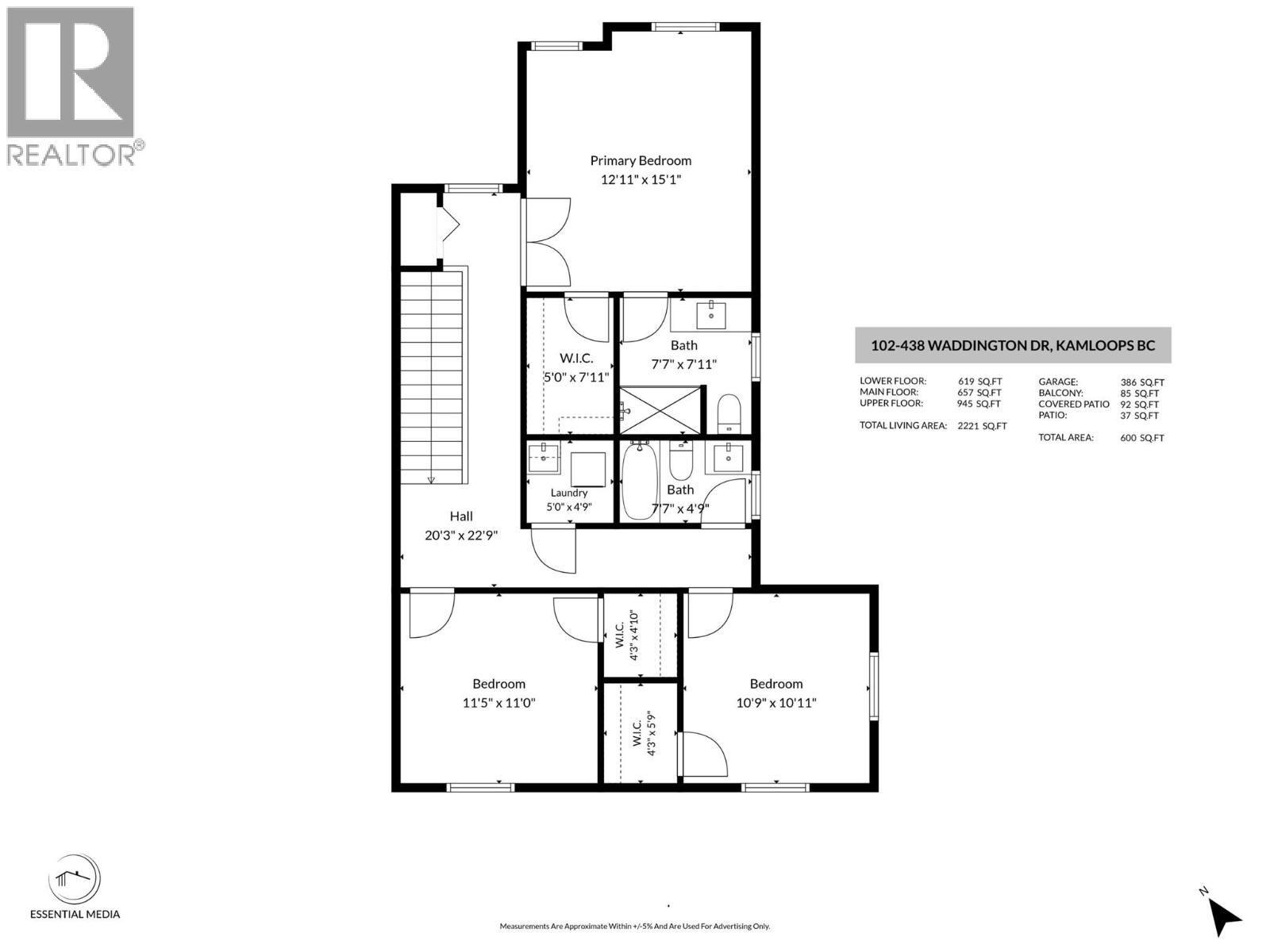 438 Waddington Drive Unit# 102, Kamloops, British Columbia  V2E 0E1 - Photo 48 - 10397832