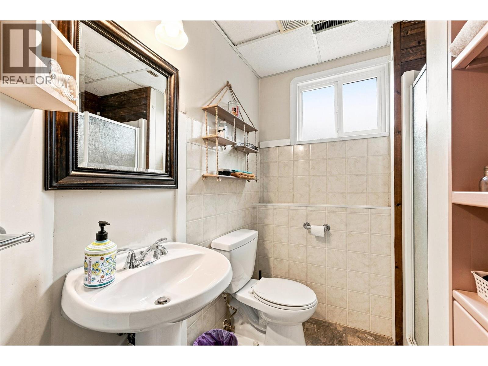 420 Hillaby Avenue, Kelowna, British Columbia  V1X 6G2 - Photo 37 - 10396142