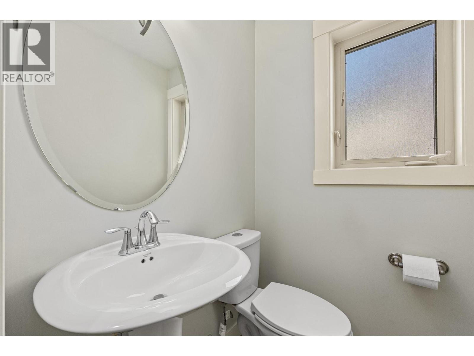 1651 Lynrick Road Unit# 105, Kelowna, British Columbia  V1P 1E8 - Photo 23 - 10396566