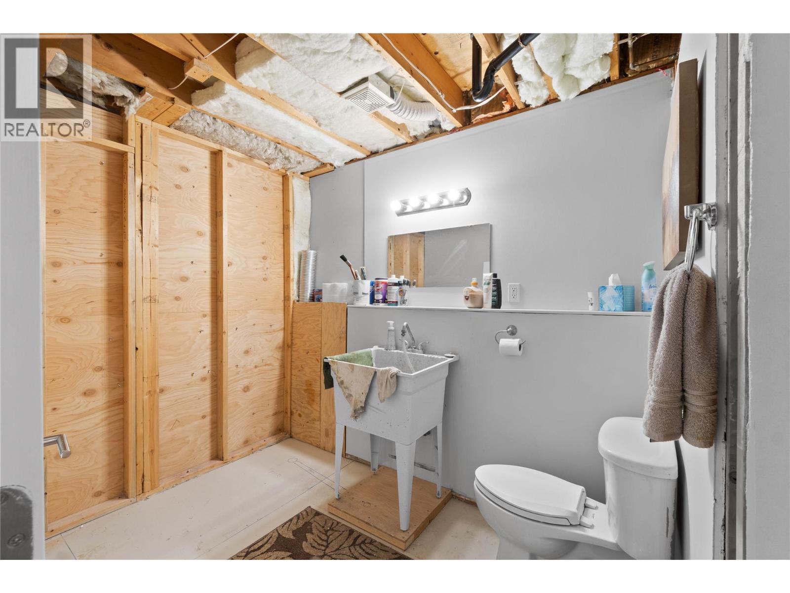 667 Cambridge Crescent, Kamloops, British Columbia  V2B 5B7 - Photo 21 - 10398022