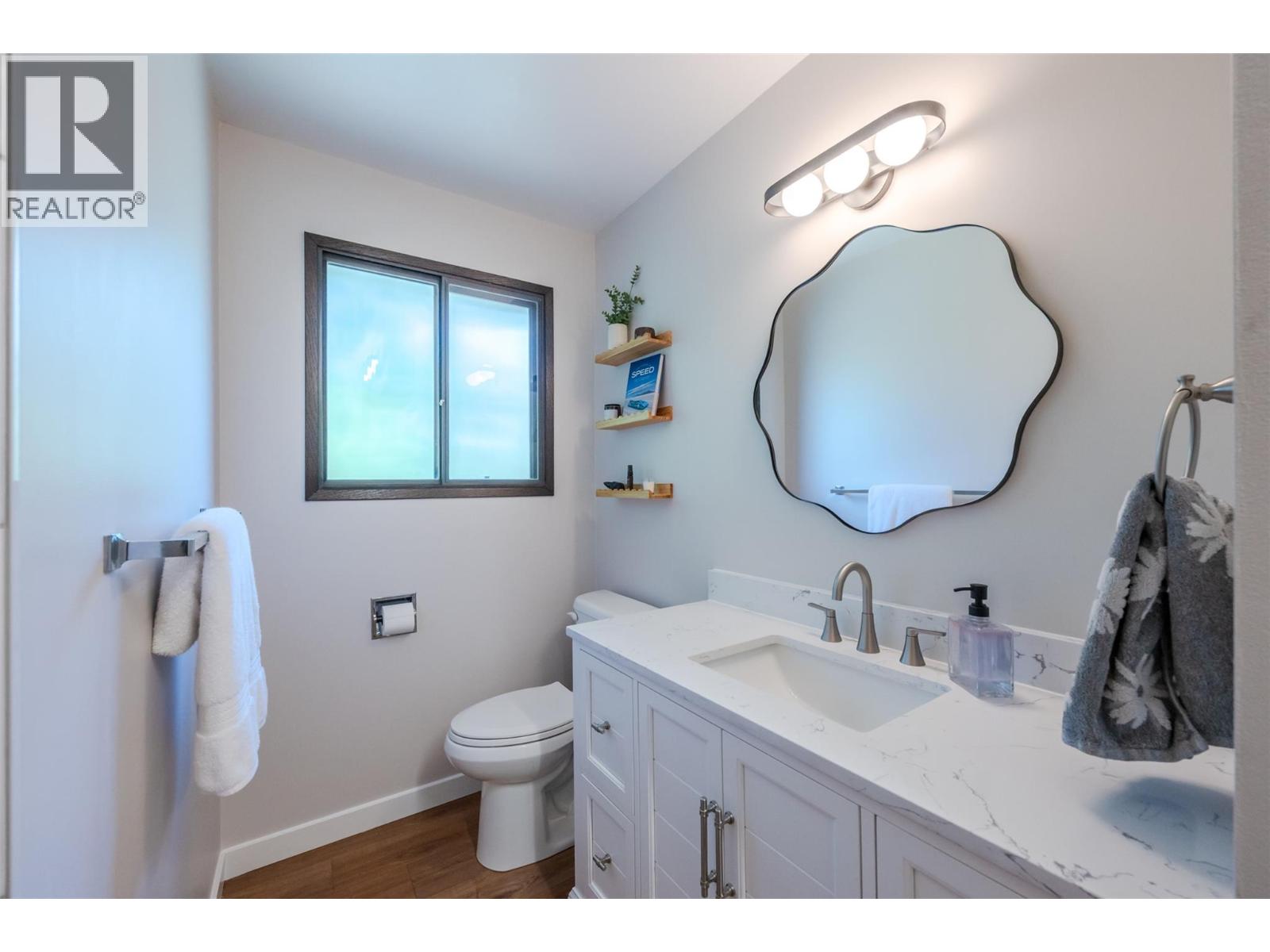 1769 Duncan Avenue E, Penticton, British Columbia  V2A 7C3 - Photo 22 - 10397281