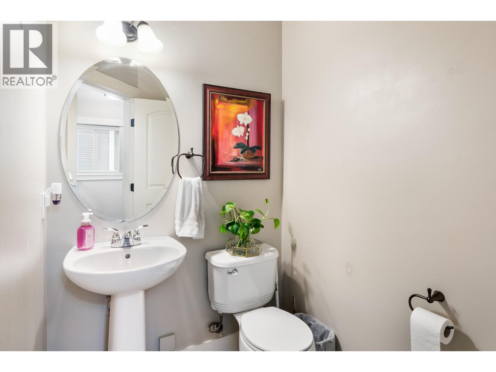 6635 Tronson Road Unit# 8, Vernon, British Columbia  V1H 2K4 - Photo 14 - 10398158