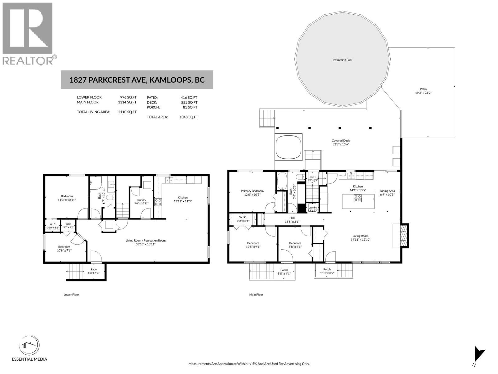 1827 Parkcrest Avenue, Kamloops, British Columbia  V2B 4W8 - Photo 4 - 10398475