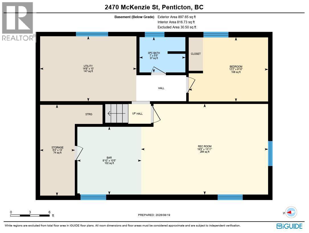 2470 Mckenzie Street, Penticton, British Columbia  V2A 6H7 - Photo 24 - 10398288
