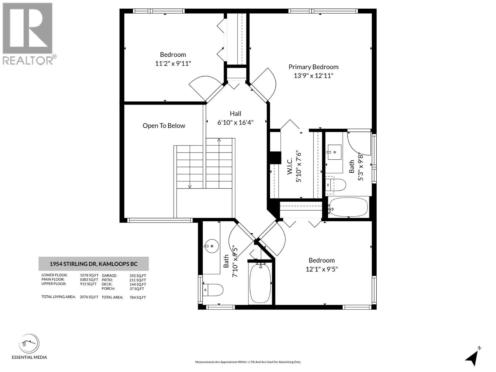 1954 Stirling Drive, Kamloops, British Columbia  V1S 1P9 - Photo 77 - 10398574