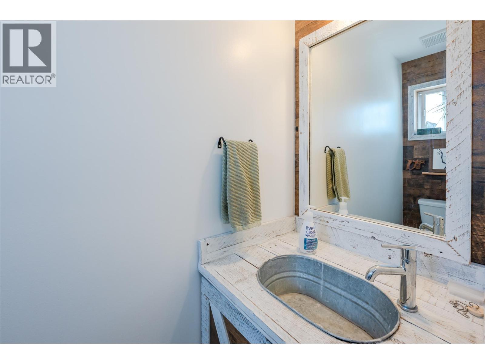1458 Penticton Avenue Unit# 189, Penticton, British Columbia  V2A 8L3 - Photo 31 - 10398516
