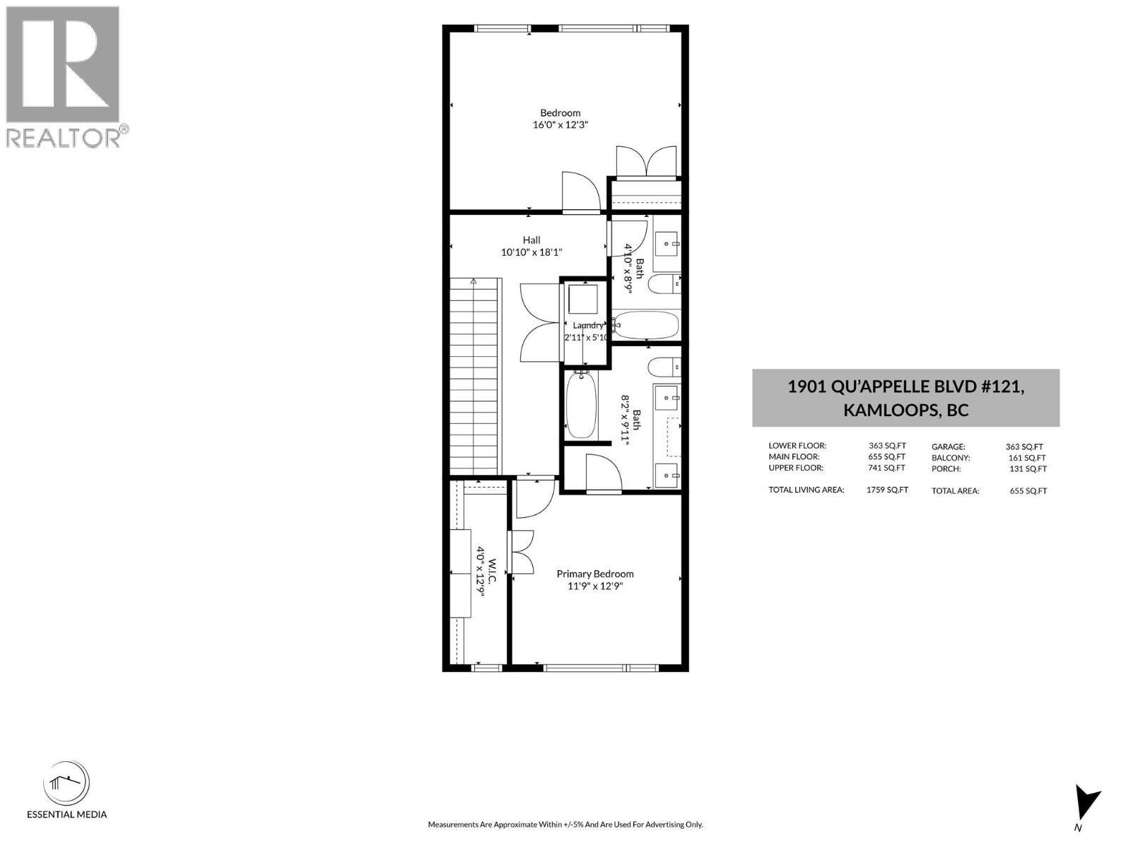 1901 Qu'appelle Boulevard Unit# 121, Kamloops, British Columbia  V2E 0C9 - Photo 54 - 10398645