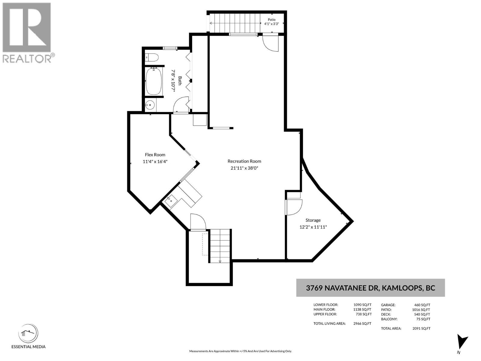 3769 Navatanee Drive, Kamloops, British Columbia  V2H 1S1 - Photo 79 - 10398755