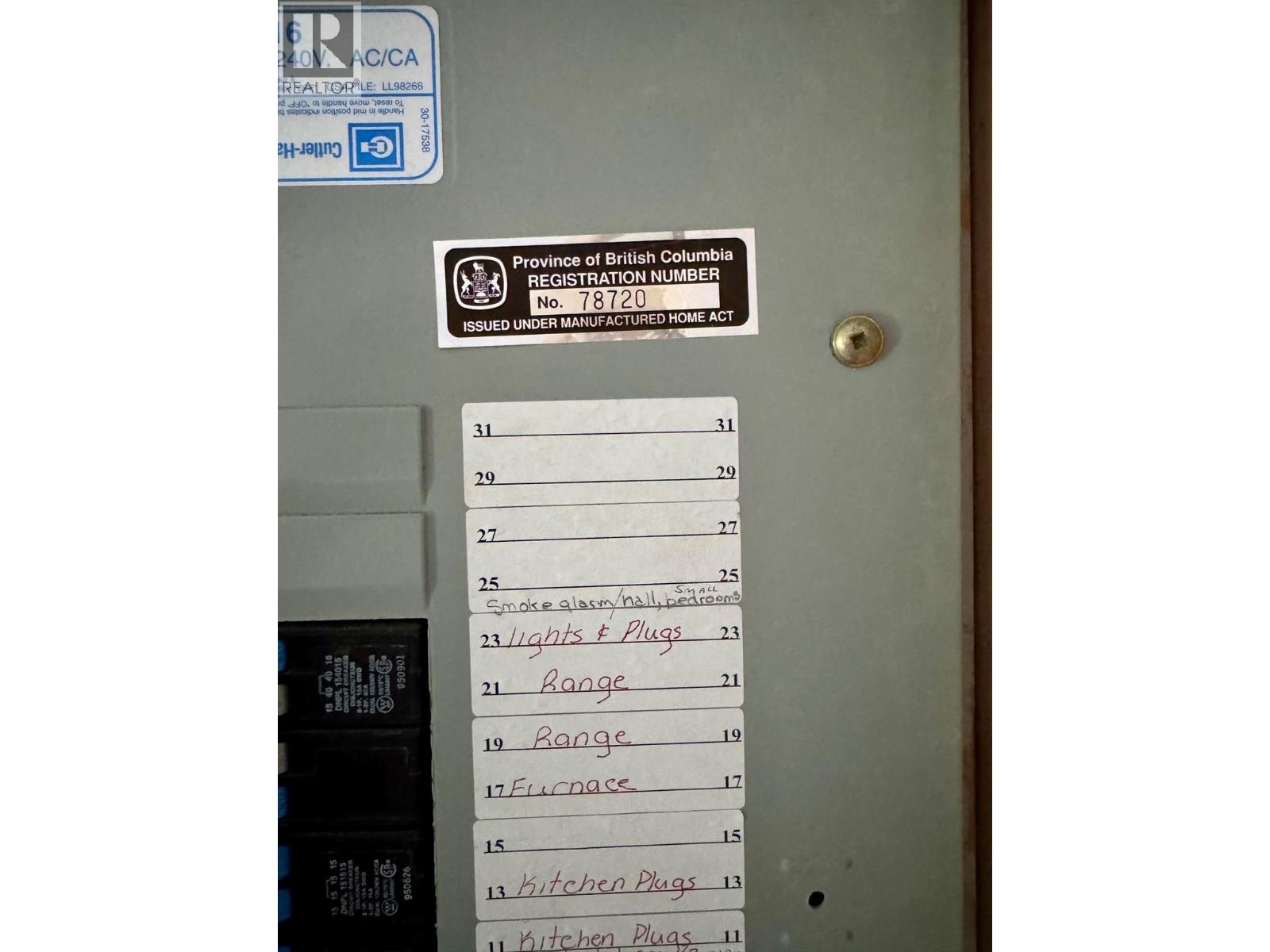 3701 3 Highway Unit# 1, Erickson, British Columbia  V0B 1G1 - Photo 20 - 10398518